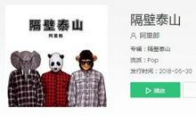 抖音歌词说说大全