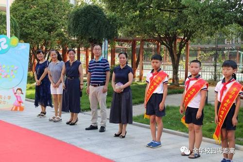 儿子的毕业典礼问候