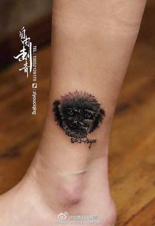 纹身星座社交语录