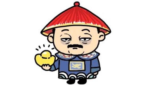 2个单词的屏幕名称