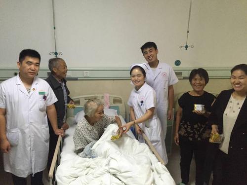 简短的医护人员谢谢你的祝福