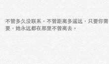 从懵懂无知到成熟短句