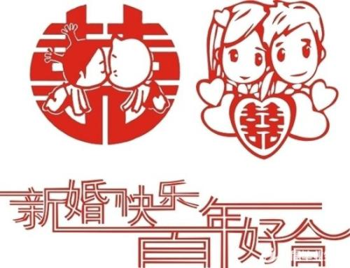 结婚35周年纪念日