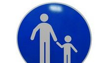 安全宣言个人口号