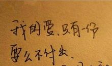 时间久了让女朋友感动的话