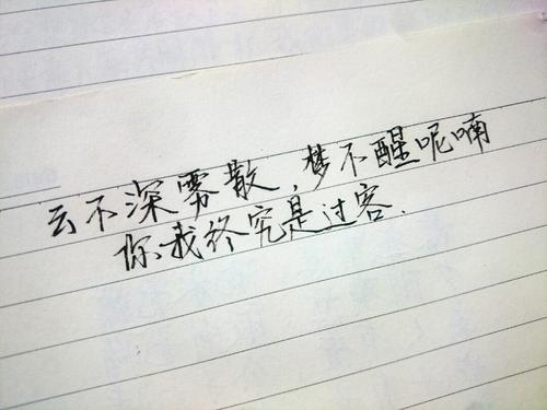 心情报价经典报价