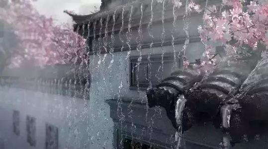 下雨时的诗