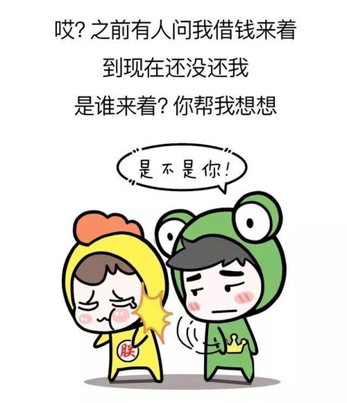 分手的委婉句子