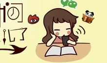 形容时间过得快