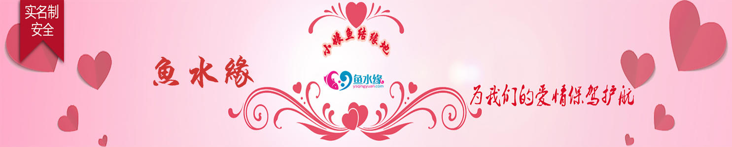 最吸引人的句子