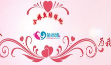 相亲交友宣言最吸引人句子