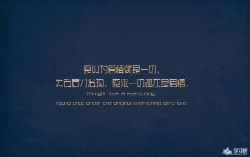 男孩既悲伤又简短