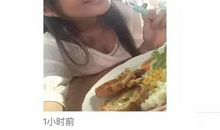 发朋友圈说女朋友的话