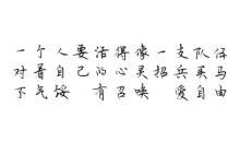 非常失望难过心寒的古诗