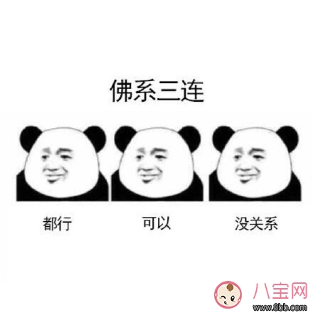 第一天,我谈论的是朋友圈