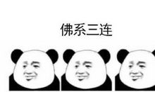 第一天开学家长心情朋友圈说说