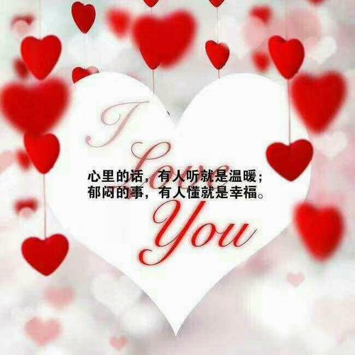 我想发送一个情绪短语