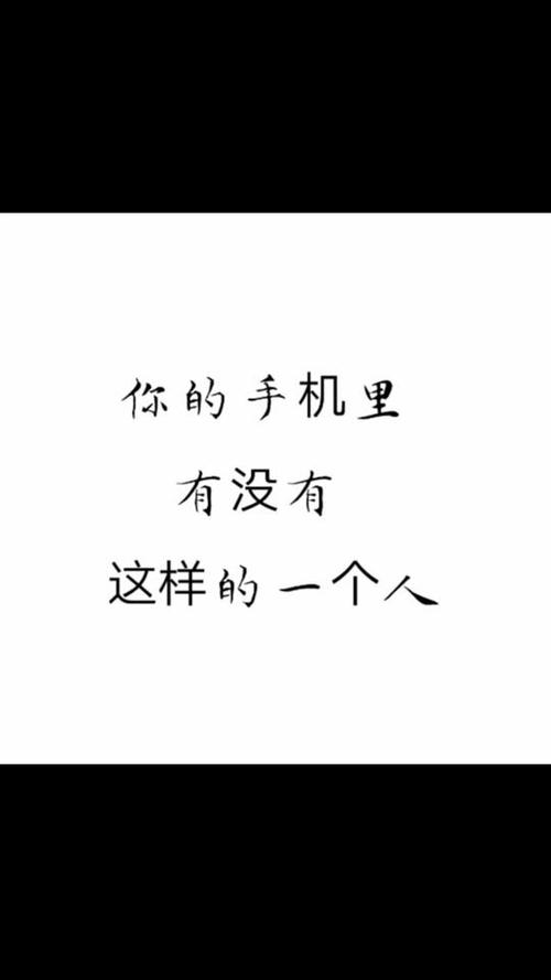 2020斗隐适合您谈论