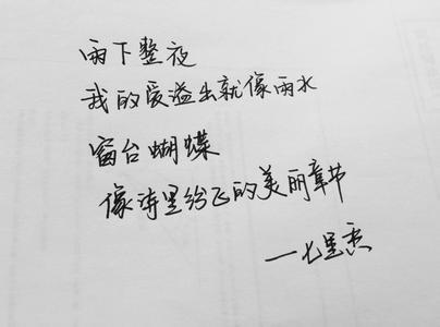 不要谈论无聊的爱情