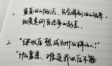 表白男友情话最暖心长句