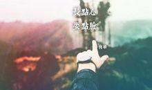 心灵鸡汤经典短文