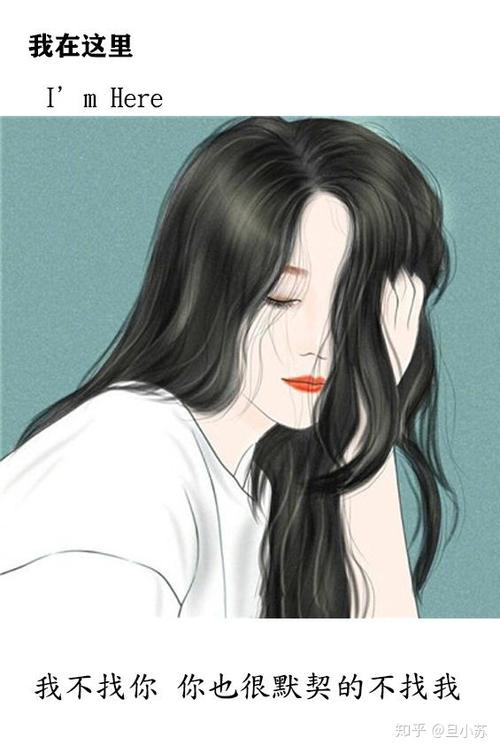 朋友时刻的句子