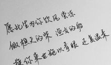 关于爱情伤感的说说大全