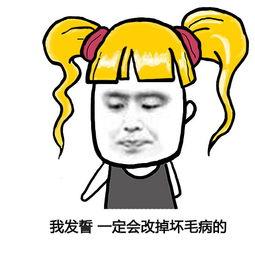 致男友的长篇致词