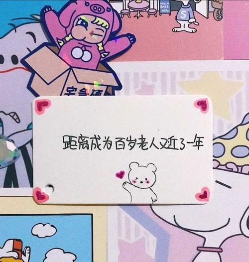 适合在父亲生日那天发送的朋友圈