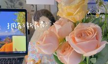 十月可爱又俏皮的文案