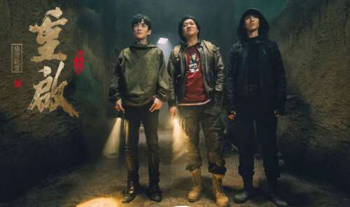 电视连续剧《重启极端的海洋,聆听雷声》中的经典台词和语录2