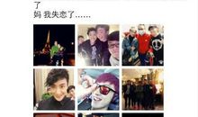 陪孩子考试朋友圈说说