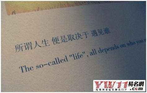 悲伤悲伤的谈话心情短语