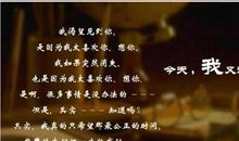 经典说说大全100句伤感