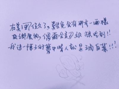 告诉我什么时候很难