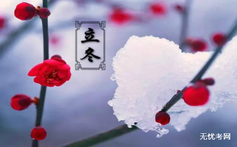 关于李东发朋友圈的句子