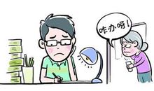 考试失利鼓励的话