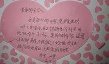 搞怪生日祝福语简短