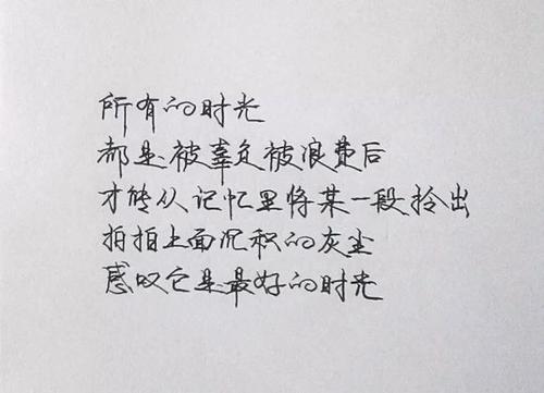 鼓励阅读的单词