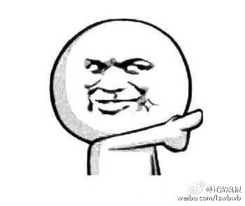 赞扬40名成功人士