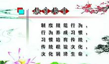 医生职业格言大全集