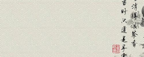 漂亮的古董签名