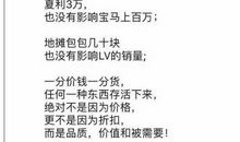 关于卖萌的朋友圈说说