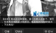 搞怪自拍照的朋友圈说说