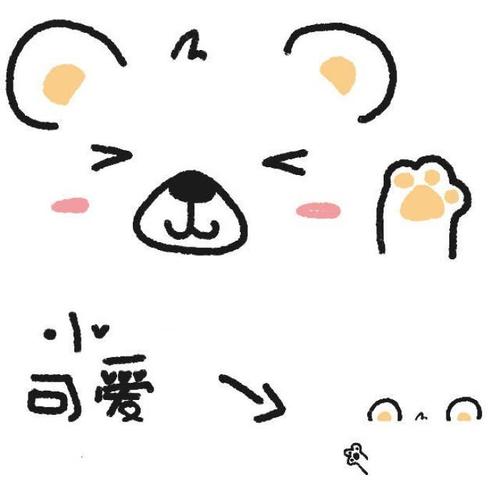 暂时谈论朋友圈