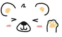 激萌说说朋友圈