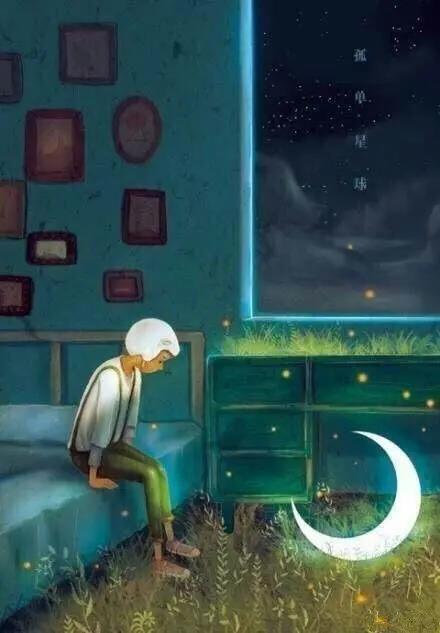 最令人伤心和悲伤的句子