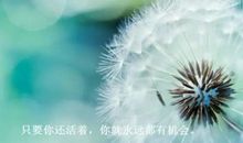 看透人心现实的句子，犀利透彻，引人深思