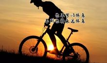 2020最新最火正能量的句子