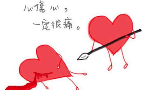 一秒钟流下眼泪的句子很短,我想看完后哭! 1个